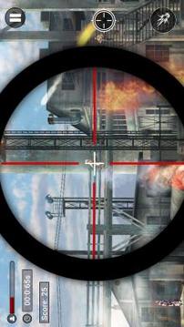 City Sniper Gangstar Shooter游戲截圖3