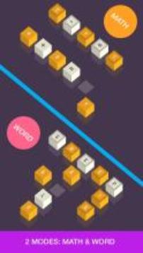 Numboku - Math and Word Puzzles游戲截圖1