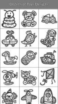 香椿玩具著色書 - 油漆樂趣2018年游戲截圖3