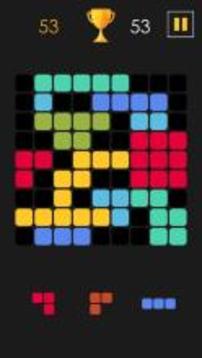 Stack Block游戲截圖2