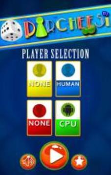 Parcheesi Classic Board Game游戲截圖4
