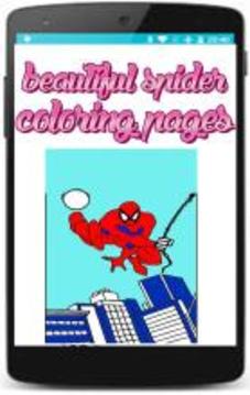 spider superheroes coloring pages game for kids游戲截圖3