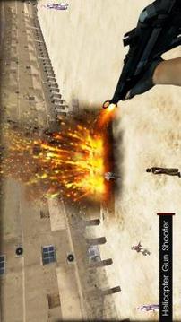 City Sniper Gangstar Shooter游戲截圖2