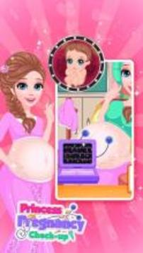 Princess Pregnancy Checkup游戲截圖1