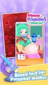 Princess Pregnancy Checkup游戲截圖3