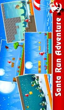 Super Santa Claus Run游戲截圖4