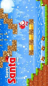 Super Santa Claus Run游戲截圖1