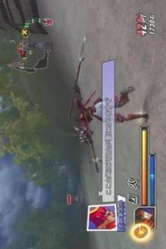 Guide Basara 2 Heroes游戲截圖3