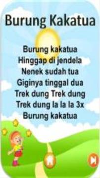 Lagu Anak Anak Indonesia游戲截圖5