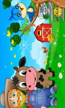 Fatling Cow Care - Animal Care Game游戲截圖5