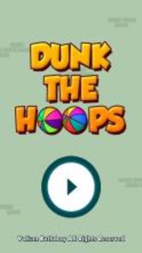 Dunk The Hoops - Best Free Basketball Arcade Game游戲截圖1