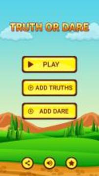Truth or Dare Kids Game游戲截圖1