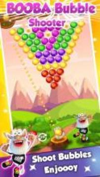 Bubbles Christmas Shoot游戲截圖1