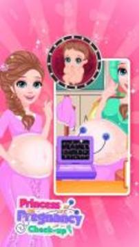 Princess Pregnancy Checkup游戲截圖5