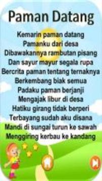 Lagu Anak Anak Indonesia游戲截圖3