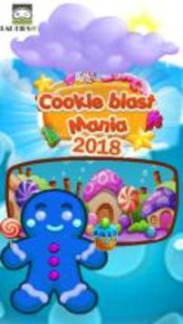 Cookie Blast Mania 2018游戲截圖1