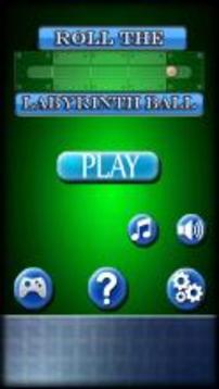 Roll the Ball® - Labyrinth puzzle游戏截图2