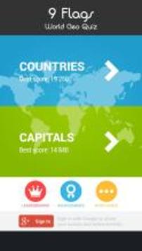9 Flags - World Geo Quiz游戲截圖1