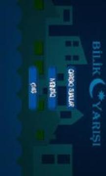 Bilik Yar???游戲截圖1
