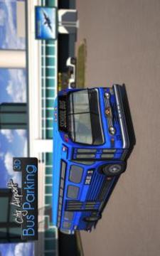 City Airport 3D Bus Parking游戲截圖1
