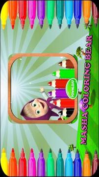 Masha Coloring School游戲截圖3