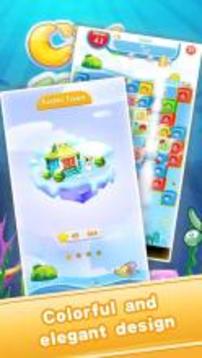 Cube Square Pop: Best Game游戲截圖3