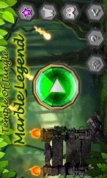 Temple Of Jungle Marble Legend游戲截圖2