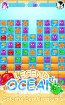 Legend of Ocean游戲截圖1