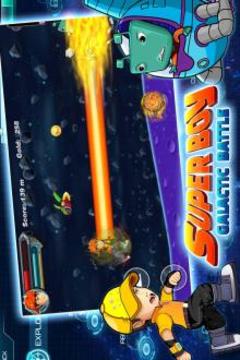 Super Boy Galactic Battle游戲截圖3