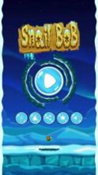 Snail Candy Bob jump游戲截圖1