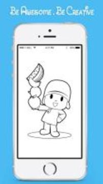How To Draw Pocoyo For Fun游戲截圖3