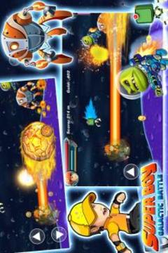 Super Boy Galactic Battle游戲截圖4