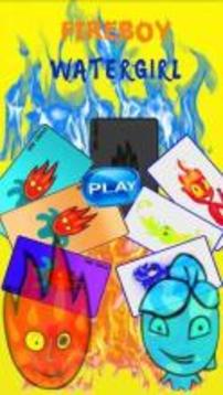 Find Fire Hot Boy and Ice Girl -Puzzle Game游戲截圖2