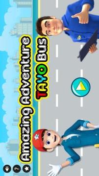 Amazing Adventure Tayo Bus游戲截圖1