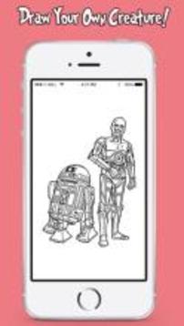 How To Draw Star Wars Characters游戲截圖4