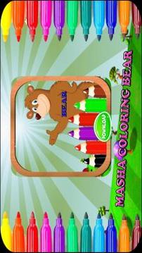 Masha Coloring School游戲截圖1