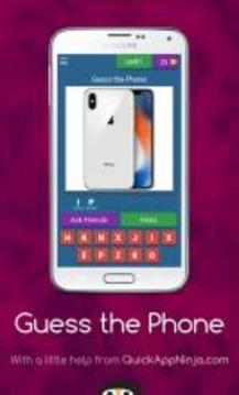 Guess the Phone游戲截圖1