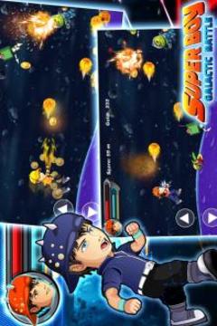 Super Boy Galactic Battle游戲截圖2