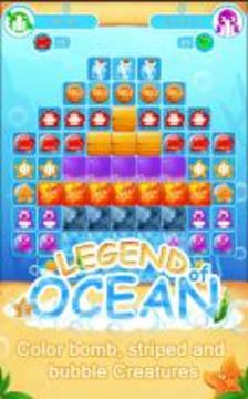 Legend of Ocean游戲截圖5
