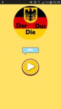 Der Die Das游戲截圖1