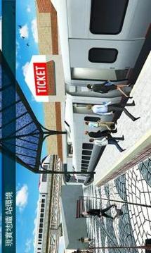 Fast Bullet Train Driving 3D游戲截圖3