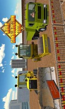 Real Builder Road Construction 2018游戲截圖3