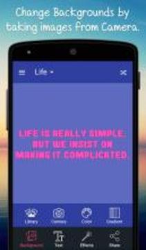 Creative Quotes Maker Book - Quotes Creator App游戲截圖3