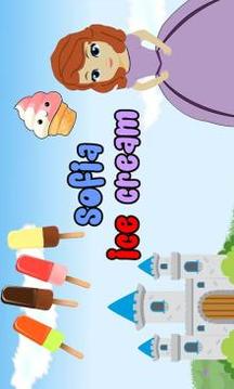 Sofia Ice Cream Maker游戲截圖3