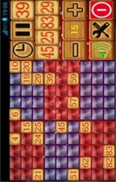 Bingo Christmas游戲截圖3