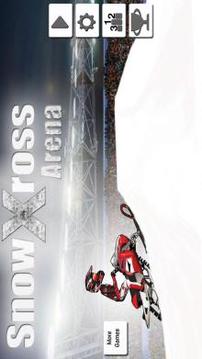 SnowXross Arena - Snowmobile游戲截圖1
