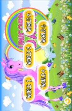 Unicorn DASH 3*, magical pony attack*游戲截圖2