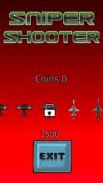 Sniper Shooter游戲截圖4