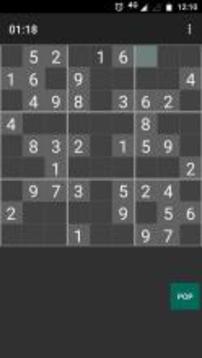 Sudoku Puzzles and Games游戲截圖2