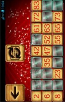Bingo Christmas游戲截圖2